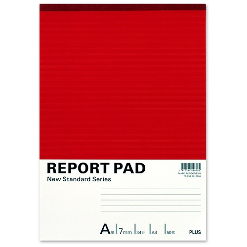プラス PLUS レポートパッド A4 A罫 50枚 RE-250A 76834 1冊（ご注文単位1冊）【直送品】