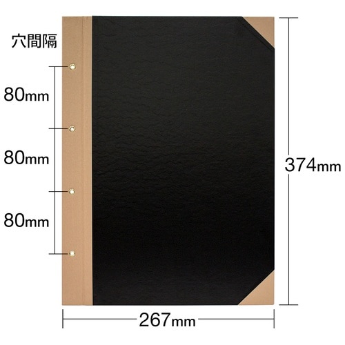 プラス PLUS とじ込表紙 B4縦 4穴 FL-003TU 77-143 黒 1組(ご注文単位1組)【直送品】