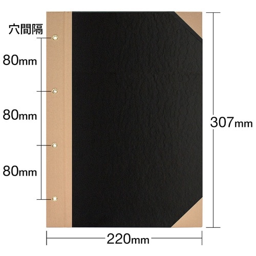 プラス PLUS とじ込表紙 A4縦 4穴 FL-006TU 77-178 黒 10組/束(ご注文単位1束)【直送品】