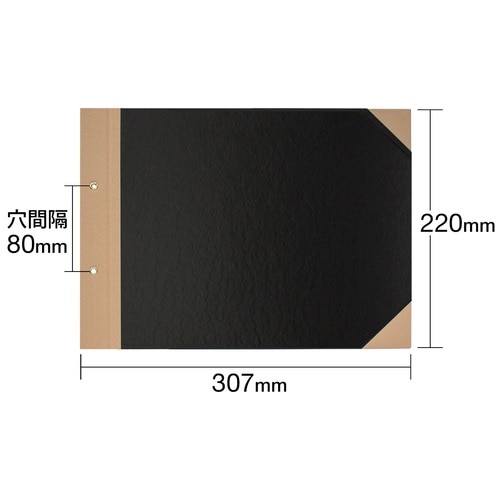 プラス PLUS とじ込表紙 A4横 2穴 FL-007TU 77-186 黒 10組/束(ご注文単位1束)【直送品】