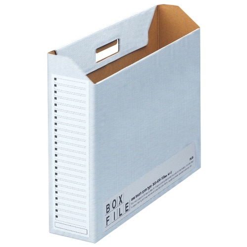 プラス PLUS ファイルボックス ダンボール エコノミー 5冊 A3横 背幅100mm 77-887 ブルー 1袋(ご注文単位1袋)【直送品】
