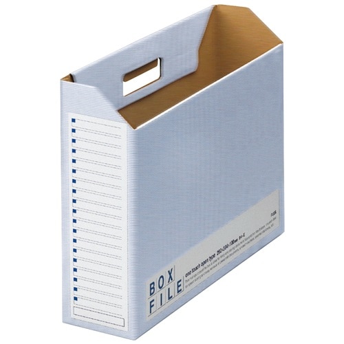 プラス PLUS ファイルボックス ダンボール エコノミー 5冊 B4横 背幅100mm 77-897 ブルー 1袋(ご注文単位1袋)【直送品】
