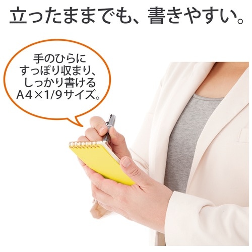 プラス PLUS メモ帳 カ.クリエ A4×1/9 方眼 5mm罫 レモン 77-970 1冊(ご注文単位1冊)【直送品】