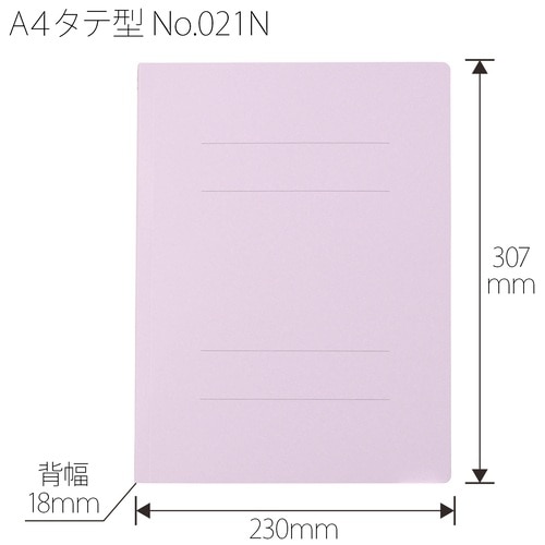 プラス PLUS フラットファイル ノンステッチ 021N A4-S バイオレット 78-032 1冊(ご注文単位1冊)【直送品】