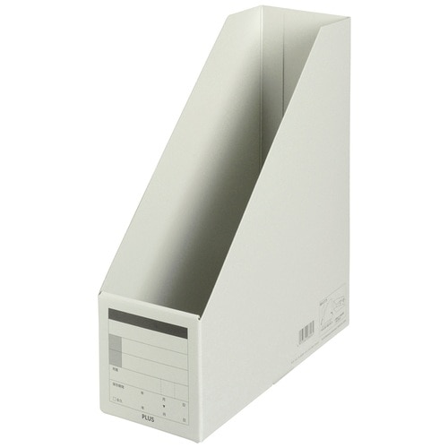 プラス PLUS ボックスファイル A4-S FL-052BF グレー 78-079 1冊(ご注文単位1冊)【直送品】