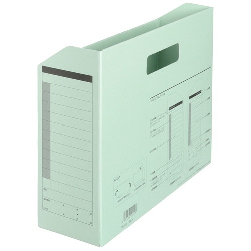 プラス PLUS ボックスファイル A4-E FL-051BF ブルー 78-080 1袋(ご注文単位1袋)【直送品】