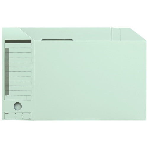 プラス PLUS ボックスファイル A4-E FL-051BF ブルー 78-080 1袋(ご注文単位1袋)【直送品】