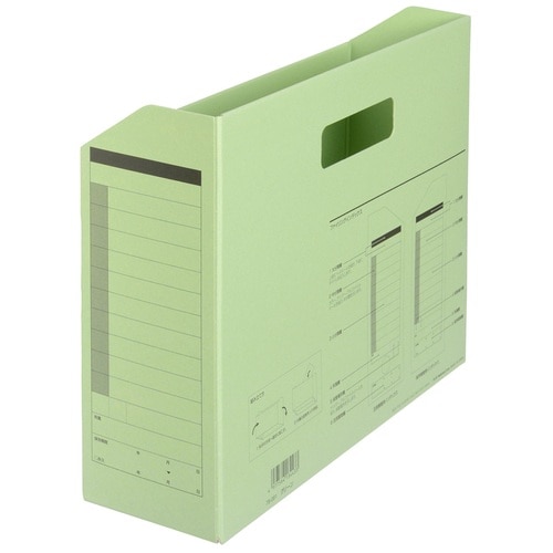 プラス PLUS ボックスファイル A4-E FL-051BF グリーン 78-081 1冊(ご注文単位1冊)【直送品】