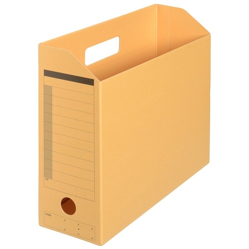 プラス PLUS ボックスファイル A4-E FL-051BF イエロー 78-082 1冊(ご注文単位1冊)【直送品】