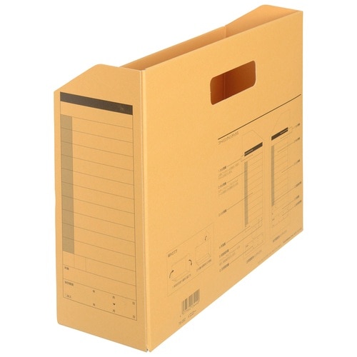 プラス PLUS ボックスファイル A4-E FL-051BF イエロー 78-082 1冊(ご注文単位1冊)【直送品】