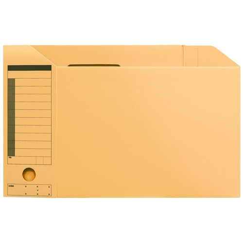 プラス PLUS ボックスファイル A4-E FL-051BF イエロー 78-082 1冊(ご注文単位1冊)【直送品】