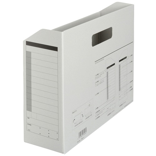 プラス PLUS ボックスファイル A4-E FL-051BF グレー 78-084 1袋（ご注文単位1袋）【直送品】