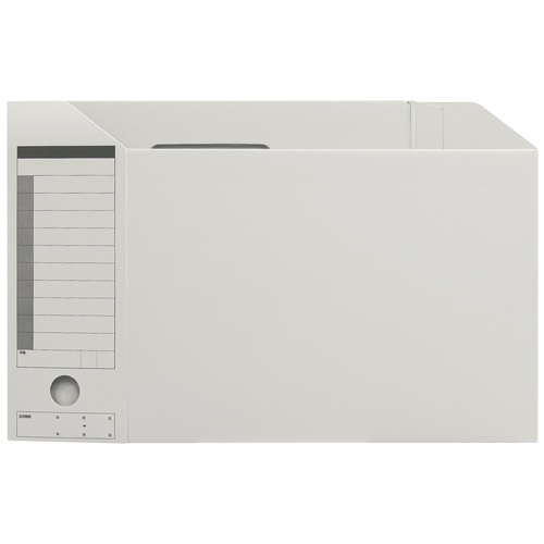 プラス PLUS ボックスファイル A4-E FL-051BF グレー 78-084 1袋（ご注文単位1袋）【直送品】