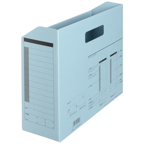 プラス PLUS ボックスファイル A4-E FL-051BF ロイヤルブルー 78-085 1冊(ご注文単位1冊)【直送品】