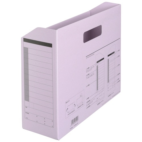 プラス PLUS ボックスファイル A4-E FL-051BF バイオレット 78-086 1冊(ご注文単位1冊)【直送品】