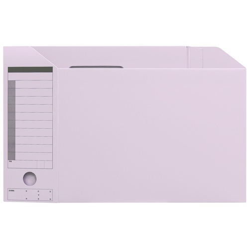 プラス PLUS ボックスファイル A4-E FL-051BF バイオレット 78-086 1冊(ご注文単位1冊)【直送品】