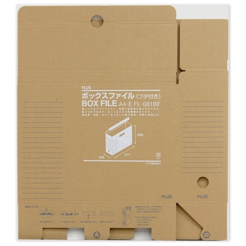プラス PLUS ボックスファイル・フタ付 A4-E FL-081BF 78-090 1袋(ご注文単位1袋)【直送品】