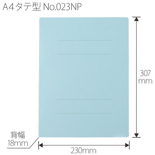 プラス PLUS フラットファイル ノンステッチ 3冊パック 023NP A4-S ロイヤルブルー 78-371 1袋（ご注文単位1袋）【直送品】