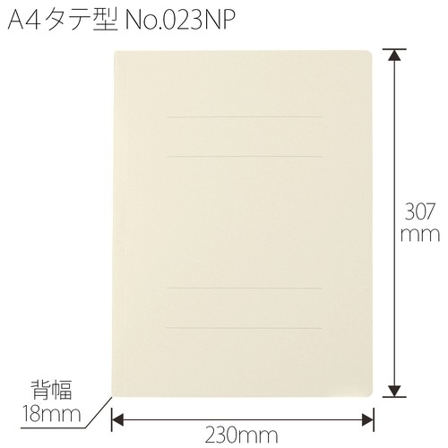 プラス PLUS フラットファイル ノンステッチ 3冊パック 023NP A4-S アイボリー 78-373 1袋（ご注文単位1袋）【直送品】