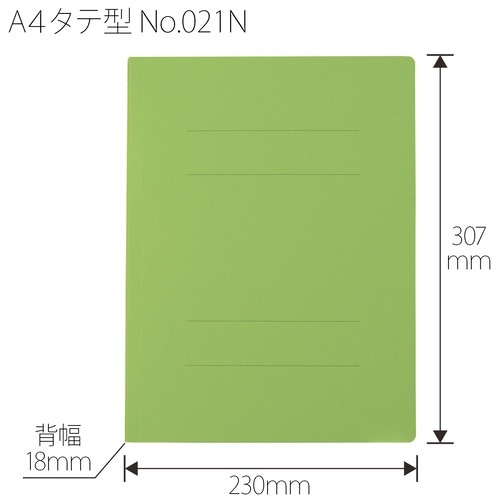 プラス PLUS 78434)フラットファイル 021N A4S リーフグリーン 1冊（ご注文単位1冊）【直送品】