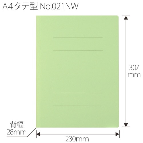 プラス PLUS フラットファイル ノンステッチ 厚とじ 300枚とじ 021NW グリーン 79-046 1袋（ご注文単位1袋）【直送品】