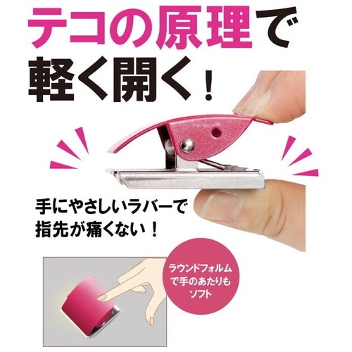 プラス PLUS マグネットクリップ ホールド Lサイズ 箱入 ホワイト 80-403 CP-047MCR 1個(ご注文単位1個)【直送品】