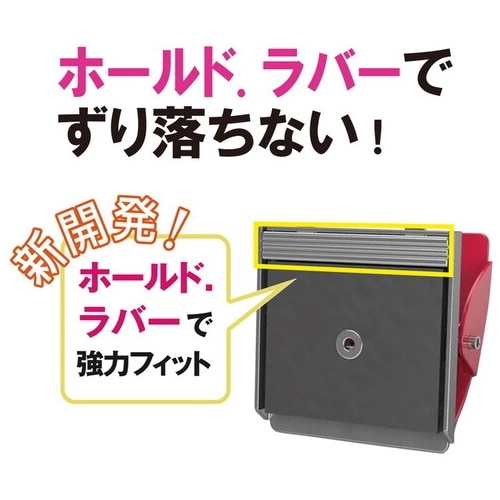 プラス PLUS マグネットクリップ ホールド Lサイズ 箱入 シルバー 80-404 CP-047MCR 1箱（ご注文単位1箱）【直送品】