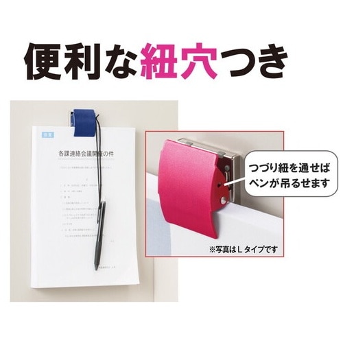 プラス PLUS マグネットクリップ ホールド Mサイズ 箱入 ブルー 80-411 CP-040MCR 1箱(ご注文単位1箱)【直送品】
