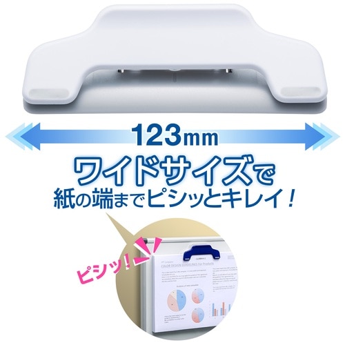 プラス PLUS マグネットクリップ ホールド.ワイド ホワイト CP-123-MW 80-452 1個(ご注文単位1個)【直送品】