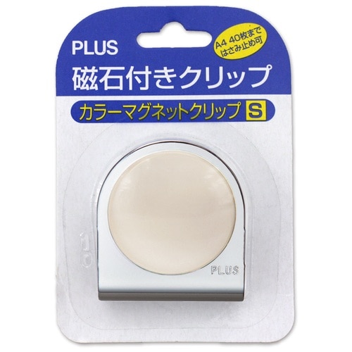 プラス PLUS カラーマグネットクリップ 小 ホワイト クリップ幅34mm 80-570 1個(ご注文単位1個)【直送品】