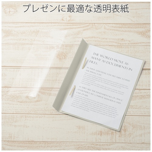 プラス PLUS レポートファイル L101RT A4-S ライトグレー 82-002 1冊(ご注文単位1冊)【直送品】