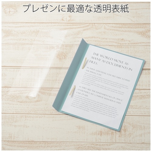 プラス PLUS レポートファイル L101RT A4-S グリーン 82-003 1冊(ご注文単位1冊)【直送品】