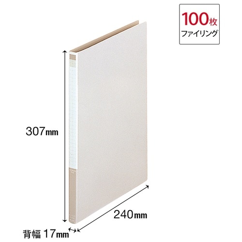 プラス PLUS レターファイル PP A4縦 2穴 FL-101LT 82-062 ライトグレー 1冊（ご注文単位1冊）【直送品】
