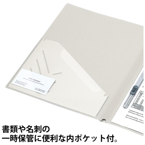 プラス PLUS レターファイル PP A4縦 2穴 FL-101LT 82-062 ライトグレー 1冊（ご注文単位1冊）【直送品】