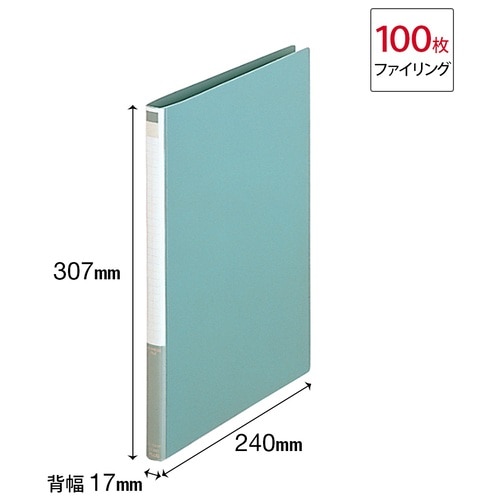 プラス PLUS レターファイル PP A4縦 2穴 FL-101LT 82-063 グリーン 1冊(ご注文単位1冊)【直送品】