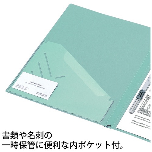 プラス PLUS レターファイル PP A4縦 2穴 FL-101LT 82-063 グリーン 1冊(ご注文単位1冊)【直送品】
