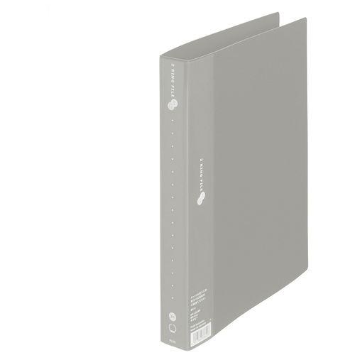 プラス PLUS 2リングファイル スーパーエコノミー FC-101RF A4-S縦型 グレー 83-010 1冊(ご注文単位1冊)【直送品】