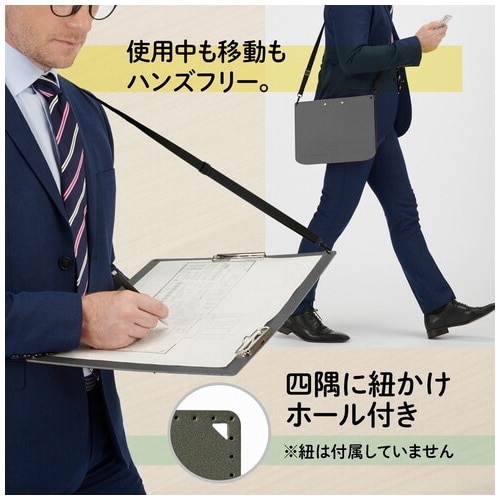 プラス PLUS A4サイズにおりたためる A3クリップボード+ ダークグレー 83-151 1冊(ご注文単位1冊)【直送品】