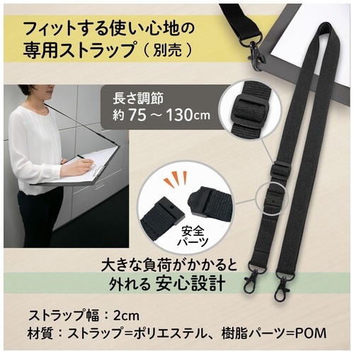 プラス PLUS A4サイズにおりたためる A3クリップボード+ ダークグレー 83-151 1冊(ご注文単位1冊)【直送品】