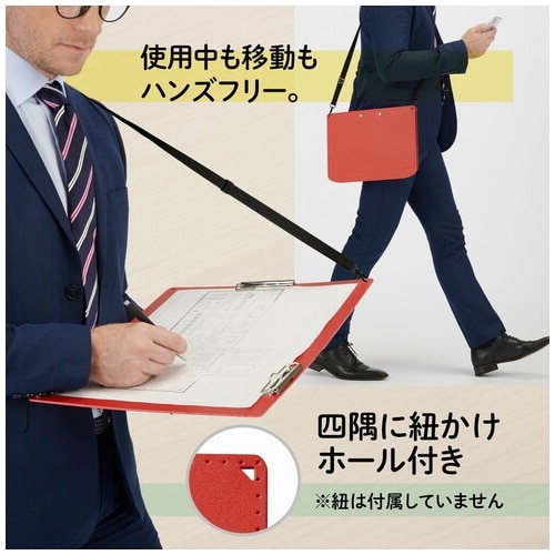 プラス PLUS A4サイズにおりたためる A3クリップボード+ レッド 83-153 1冊（ご注文単位1冊）【直送品】