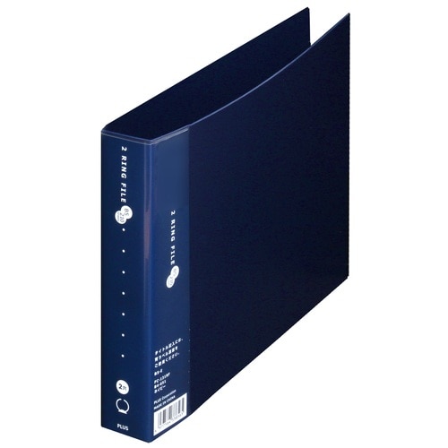 プラス PLUS リングファイル 2穴 スーパーエコノミー B5横 背幅35mm 84-651 ネイビー 1冊(ご注文単位1冊)【直送品】