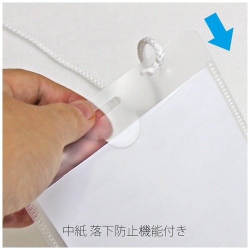 プラス PLUS 名札 ネームタッグ 吊り下げタイプ イベント用 展示会用 50枚入 ホワイト 84-701 1袋(ご注文単位1袋)【直送品】