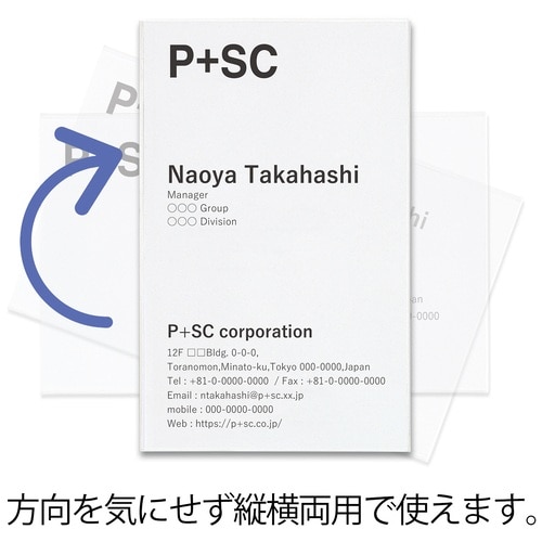 プラス PLUS 名札 名刺型名札 回転クリップ式 CT-002 84-783 1個(ご注文単位1個)【直送品】