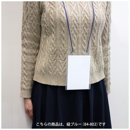 プラス PLUS 名札 ネームタッグ 吊り下げ式 イベント用 はがきサイズ 50枚 レッド 84-805 1袋(ご注文単位1袋)【直送品】