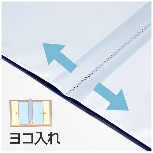 プラス PLUS ファイル クリアファイル スーパーエコノミー 横入れ A4/A3 20枚 86-232 レッド 1冊(ご注文単位1冊)【直送品】