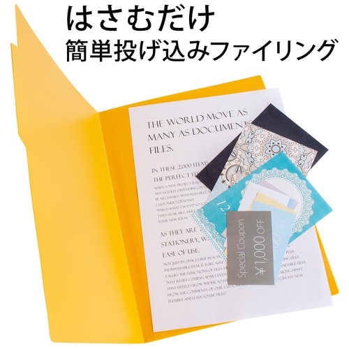 プラス PLUS ファイル PP個別フォルダー + A4 イエロー 5枚パック 86-807 1袋(ご注文単位1袋)【直送品】