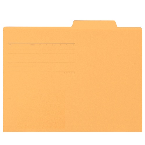 プラス PLUS 個別フォルダー FL-061IF A4-E イエロー 87-097 10枚/袋(ご注文単位1袋)【直送品】