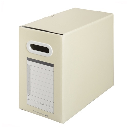 プラス PLUS ファイルボックス サンプル用 A4横 背幅150mm 87-115 ライトグレー 1冊(ご注文単位1冊)【直送品】