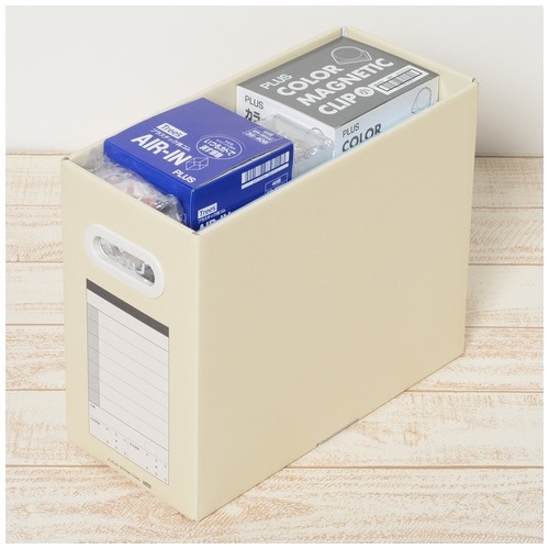 プラス PLUS ファイルボックス サンプル用 A4横 背幅150mm 87-115 ライトグレー 1冊(ご注文単位1冊)【直送品】