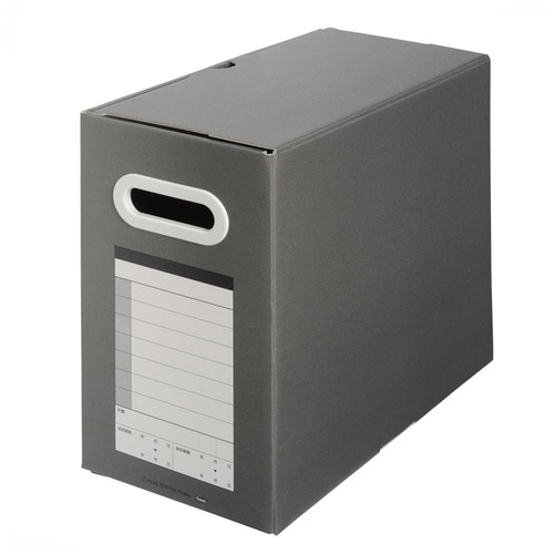 プラス PLUS ファイルボックス サンプル用 A4横 背幅150mm 87-116 ダークグレー 1冊(ご注文単位1冊)【直送品】